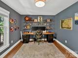 232 Clarkson Street - Photo 24