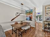 232 Clarkson Street - Photo 8