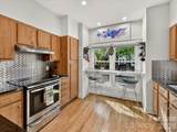 232 Clarkson Street - Photo 10
