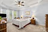 5201 Cressingham Drive - Photo 15