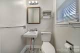 4301 Briarhill Drive - Photo 23