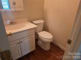7513 Red Oak Lane - Photo 9