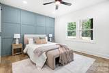 408 Birmingham Lane - Photo 14