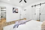 408 Birmingham Lane - Photo 16