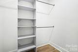 408 Birmingham Lane - Photo 17