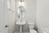 105 Tigris Trail - Photo 6