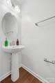 1760 Evergreen Drive - Photo 6