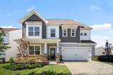 238 Kennerly Center Drive - Photo 2