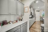 238 Kennerly Center Drive - Photo 11
