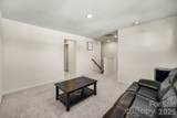 238 Kennerly Center Drive - Photo 15