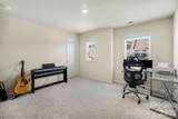 238 Kennerly Center Drive - Photo 17