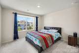 238 Kennerly Center Drive - Photo 19