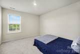 238 Kennerly Center Drive - Photo 20