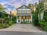 60 Mardell Circle - Photo 2