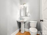 60 Mardell Circle - Photo 16