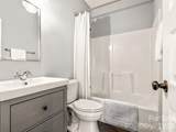 60 Mardell Circle - Photo 20