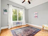 60 Mardell Circle - Photo 24