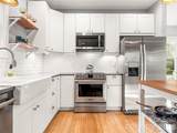 60 Mardell Circle - Photo 8