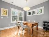 60 Mardell Circle - Photo 9