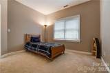 8920 Park Grove Street - Photo 17