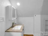 138 Elliott Lane - Photo 14