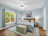 138 Elliott Lane - Photo 25
