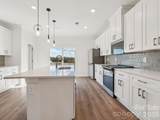 371 Golden Maple Court - Photo 4