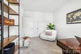 5023 American Bittern Lane - Photo 21