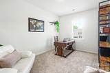 5023 American Bittern Lane - Photo 22