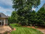 7126 Summerhill Ridge Drive - Photo 5