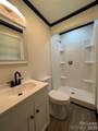 1214 Northwoods Drive - Photo 6