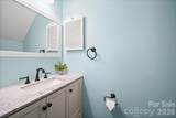 1519 South Point Road - Photo 13