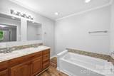 2615 Maggie Lane - Photo 10