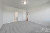 2173 Clifton Road - Photo 22