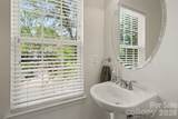 12727 Bullock Greenway Boulevard - Photo 14