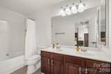 12727 Bullock Greenway Boulevard - Photo 21