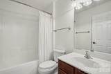 12727 Bullock Greenway Boulevard - Photo 23