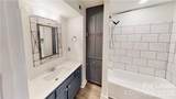 2062 Atherton Heights Lane - Photo 20