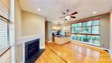 2062 Atherton Heights Lane - Photo 3
