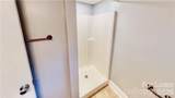 2062 Atherton Heights Lane - Photo 28