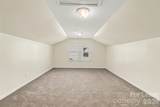 3024 Pinehills Way - Photo 19