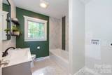 32 Harnett Street - Photo 14