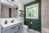 32 Harnett Street - Photo 15