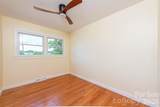 32 Harnett Street - Photo 16