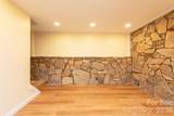 32 Harnett Street - Photo 25