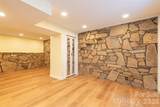 32 Harnett Street - Photo 26