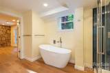 32 Harnett Street - Photo 27