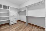 105 Quail Lane - Photo 22