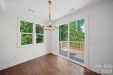 240 Goldenrod Circle - Photo 12