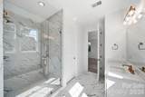 240 Goldenrod Circle - Photo 25